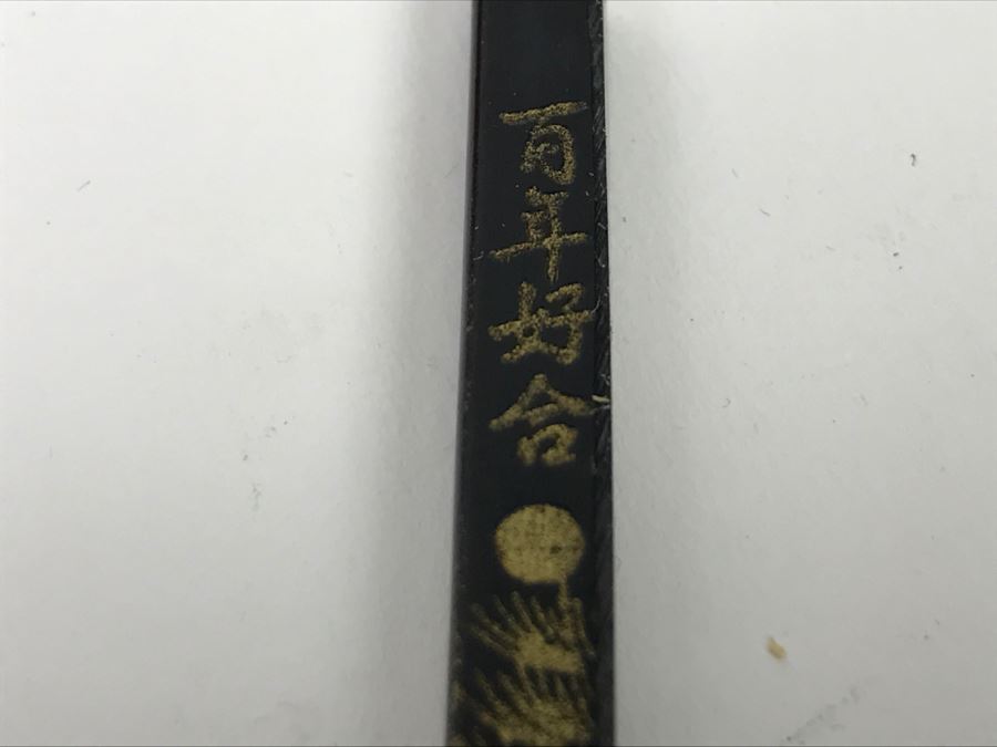 (2) Boxes Of Black Wooden Chopsticks [Photo 9]