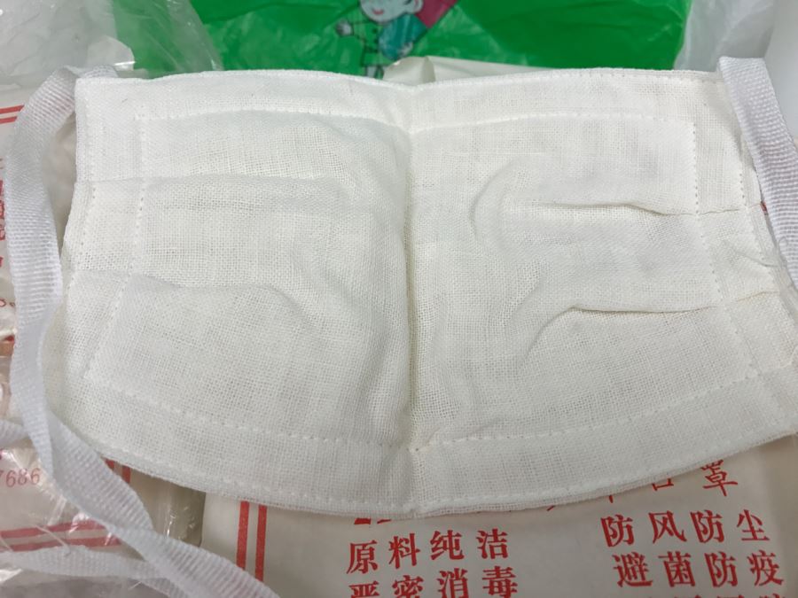 Japanese Disposable Masks Dust Masks Hay Fever Masks [Photo 6]