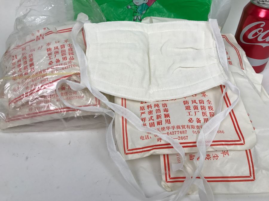 Japanese Disposable Masks Dust Masks Hay Fever Masks [Photo 5]