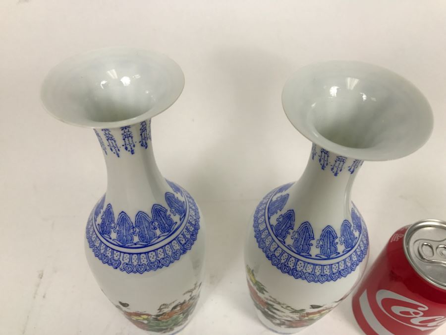 Pair Of Asian Bone China Vases [Photo 5]