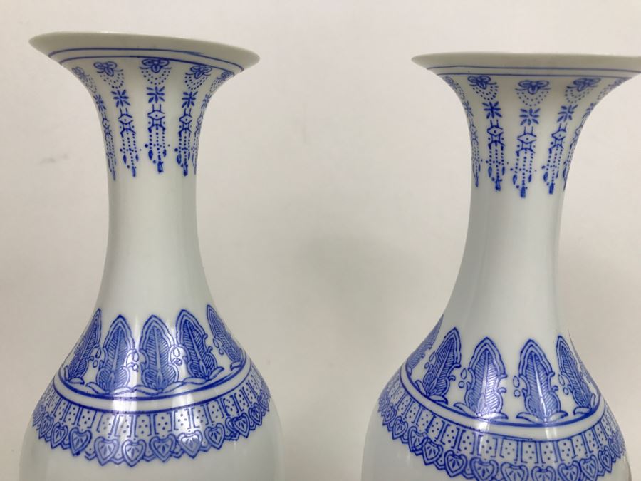 Pair Of Asian Bone China Vases [Photo 4]