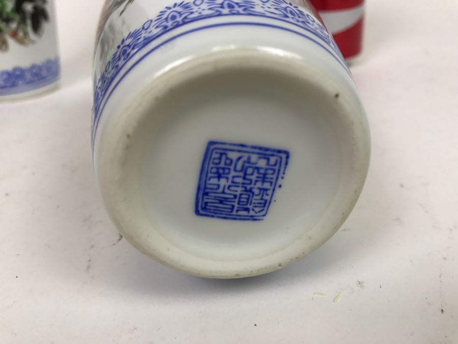 Pair Of Asian Bone China Vases [Photo 10]