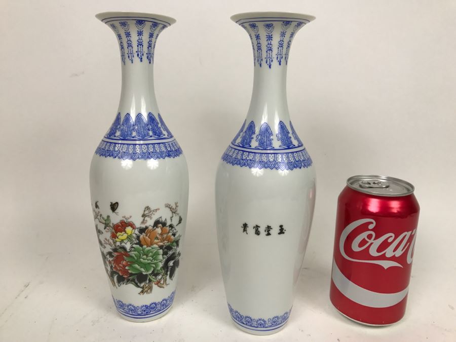 Pair Of Asian Bone China Vases [Photo 8]