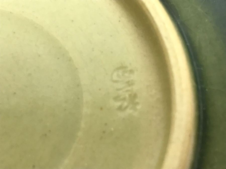 Set Of 4 Asian Colored Glazed Pottery Plates Signed  [Photo 14]