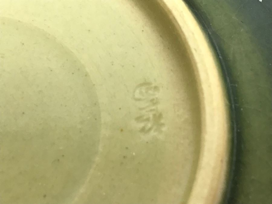 Set Of 4 Asian Colored Glazed Pottery Plates Signed  [Photo 15]