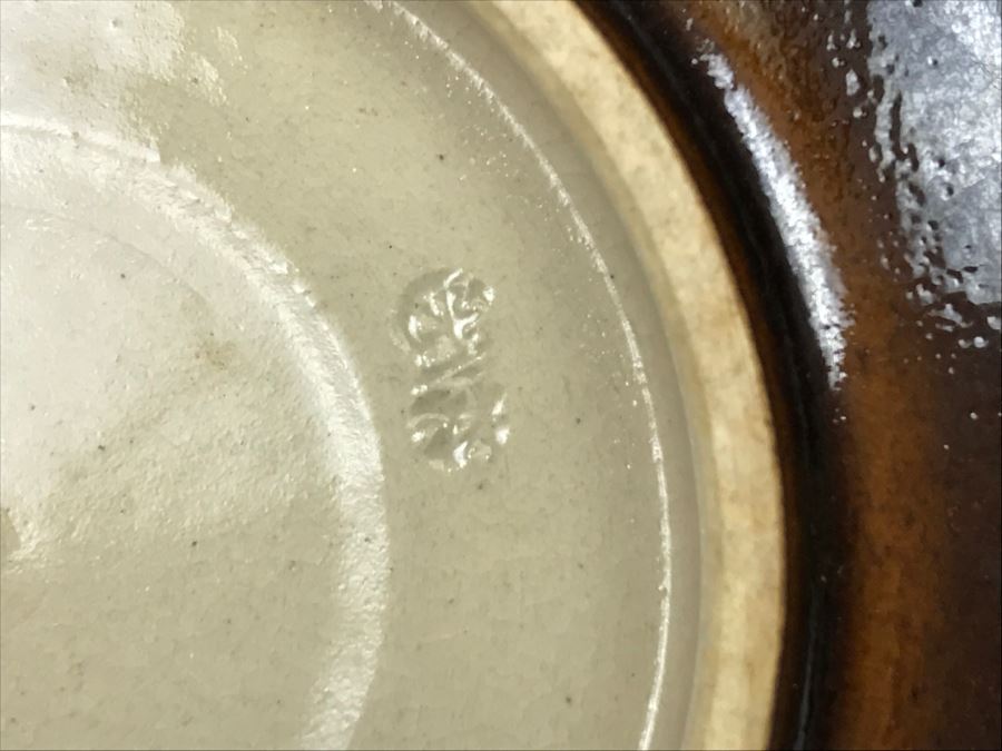 Set Of 4 Asian Colored Glazed Pottery Plates Signed  [Photo 2]
