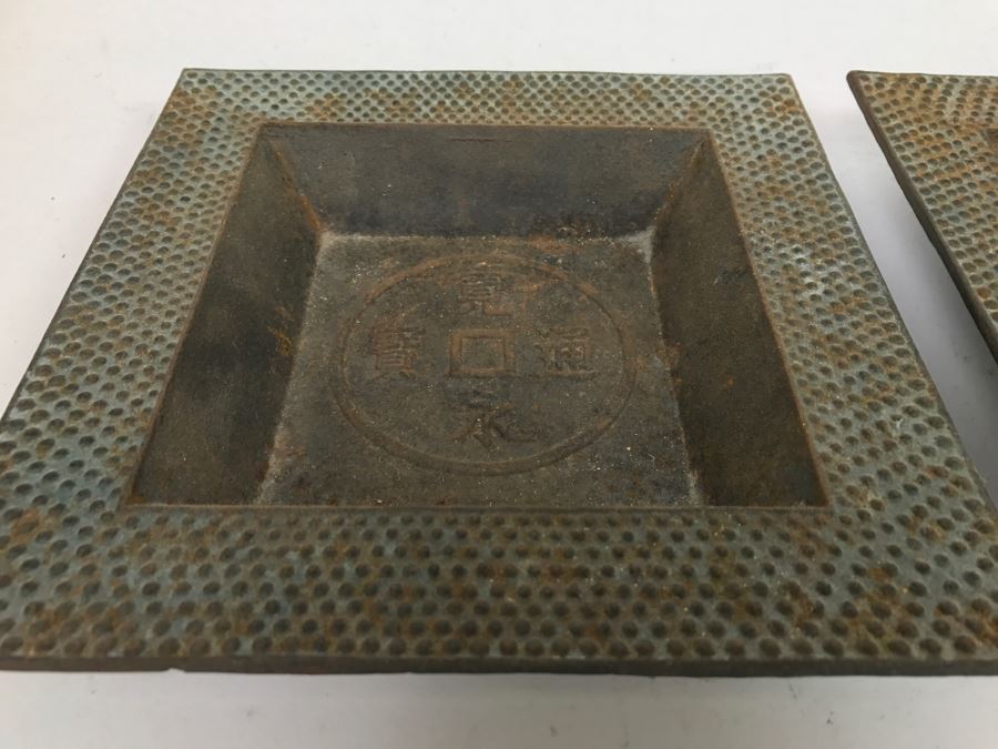 Pair Of Asian Metal Bowls [Photo 4]