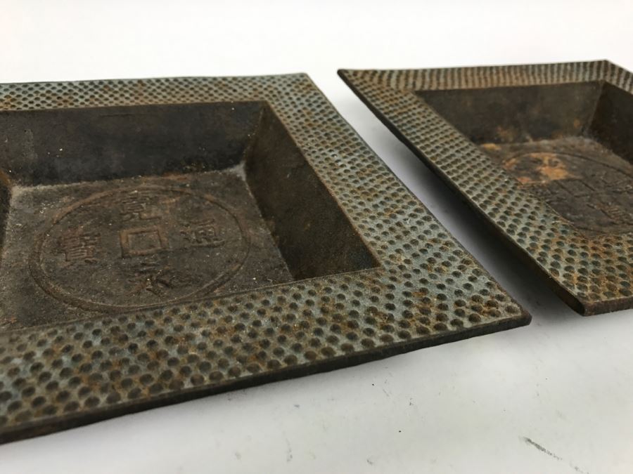 Pair Of Asian Metal Bowls [Photo 8]