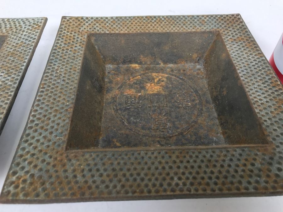 Pair Of Asian Metal Bowls [Photo 6]