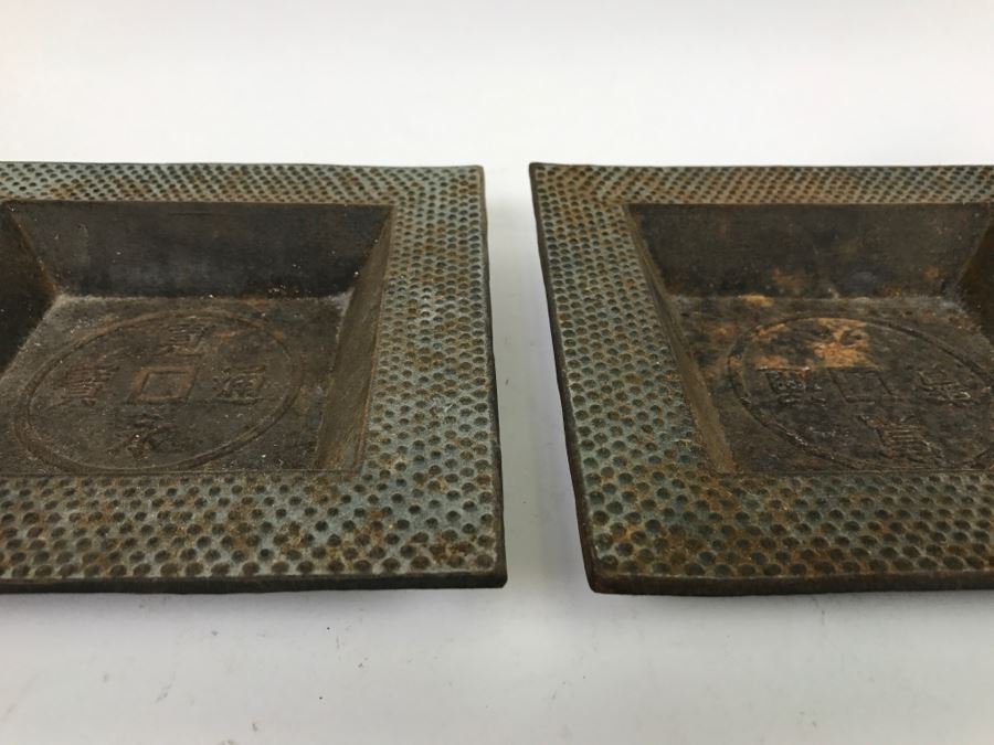 Pair Of Asian Metal Bowls [Photo 9]