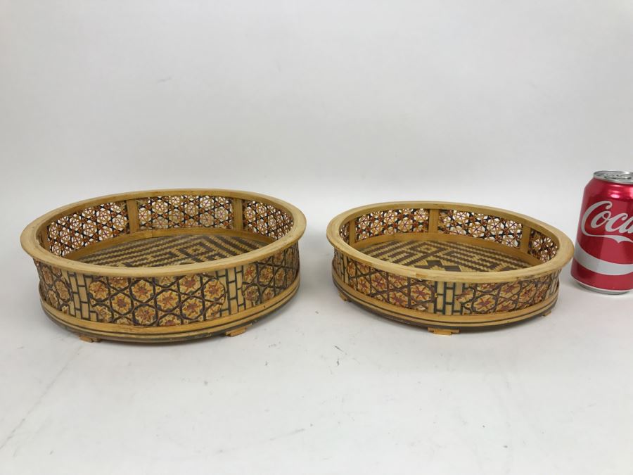 Pair Of Chinese Woven Trays [Photo 1]