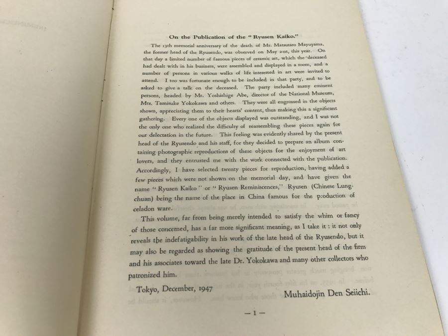 Book Titled Reminiscences Of Matsutaro Mayuyama [Photo 6]