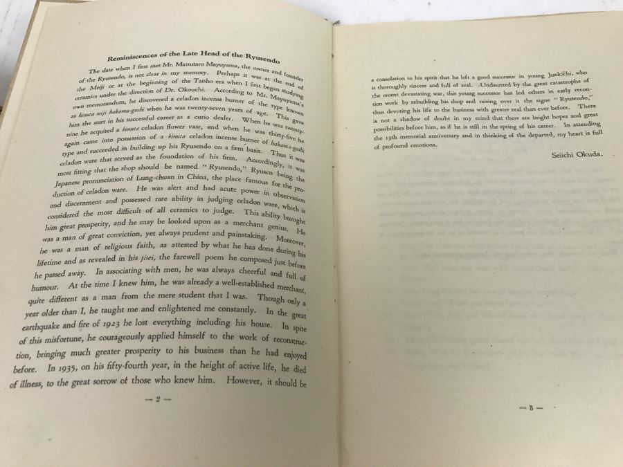 Book Titled Reminiscences Of Matsutaro Mayuyama [Photo 7]