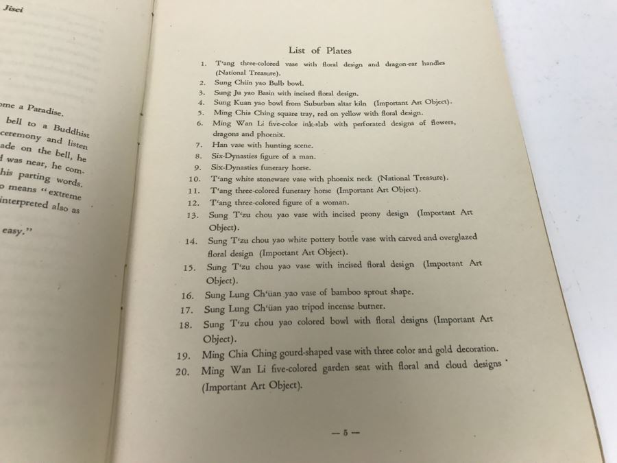 Book Titled Reminiscences Of Matsutaro Mayuyama [Photo 9]