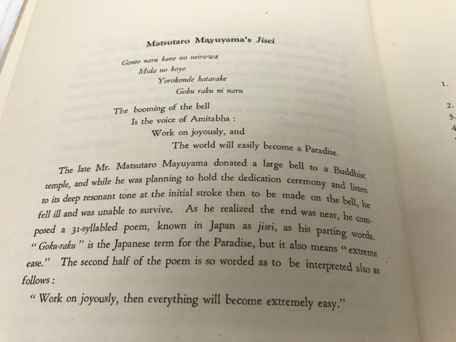 Book Titled Reminiscences Of Matsutaro Mayuyama [Photo 8]