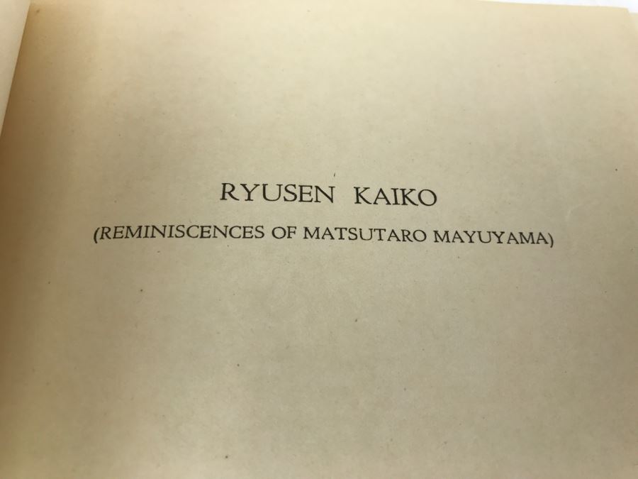 Book Titled Reminiscences Of Matsutaro Mayuyama [Photo 5]