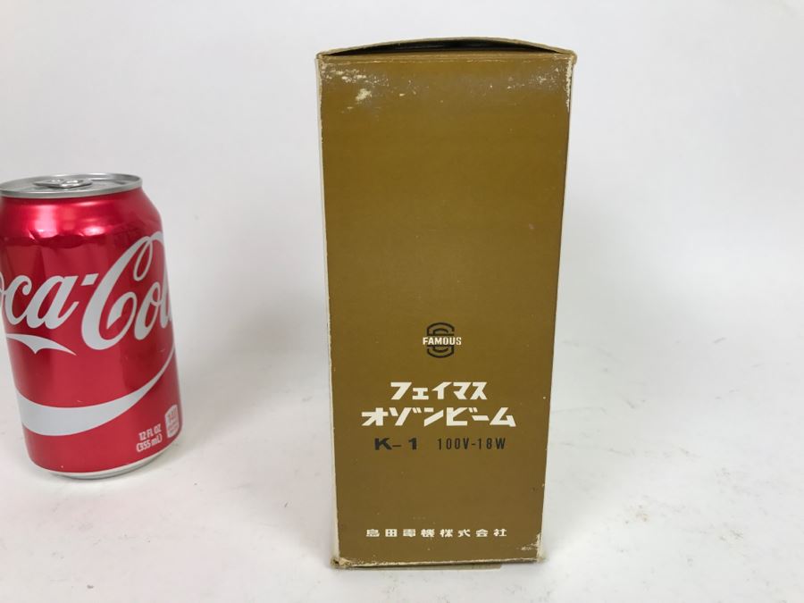 Famous Ozone Beam Shimada Denki Co Japan Like New In Box [Photo 4]
