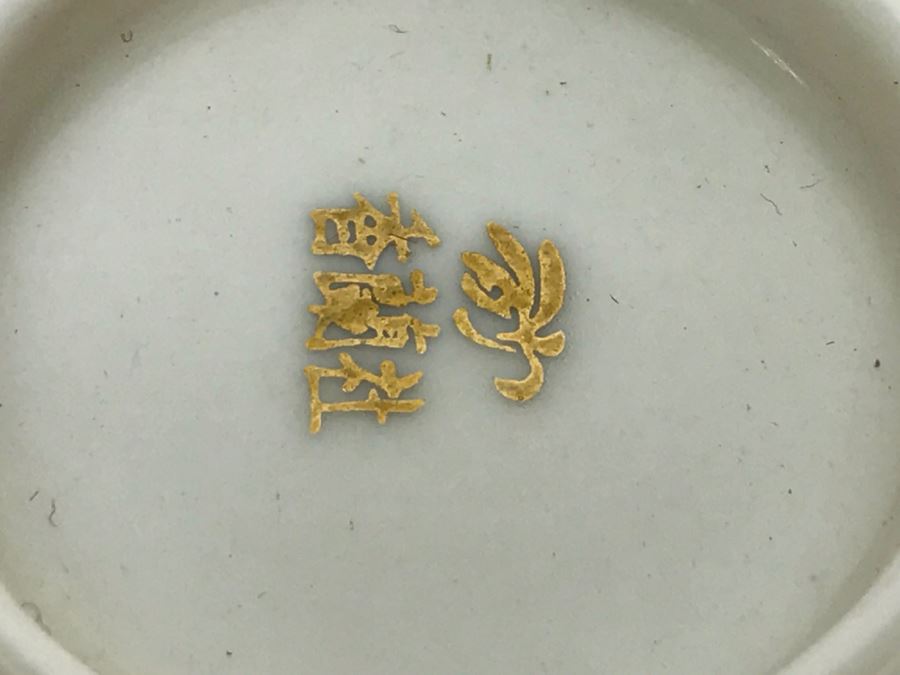 6-Piece Japanese China Tea Set In Original Wooden Box [Photo 11]