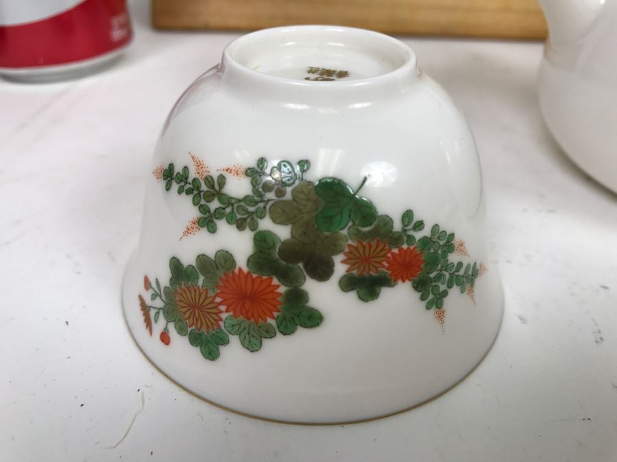 6-Piece Japanese China Tea Set In Original Wooden Box [Photo 9]