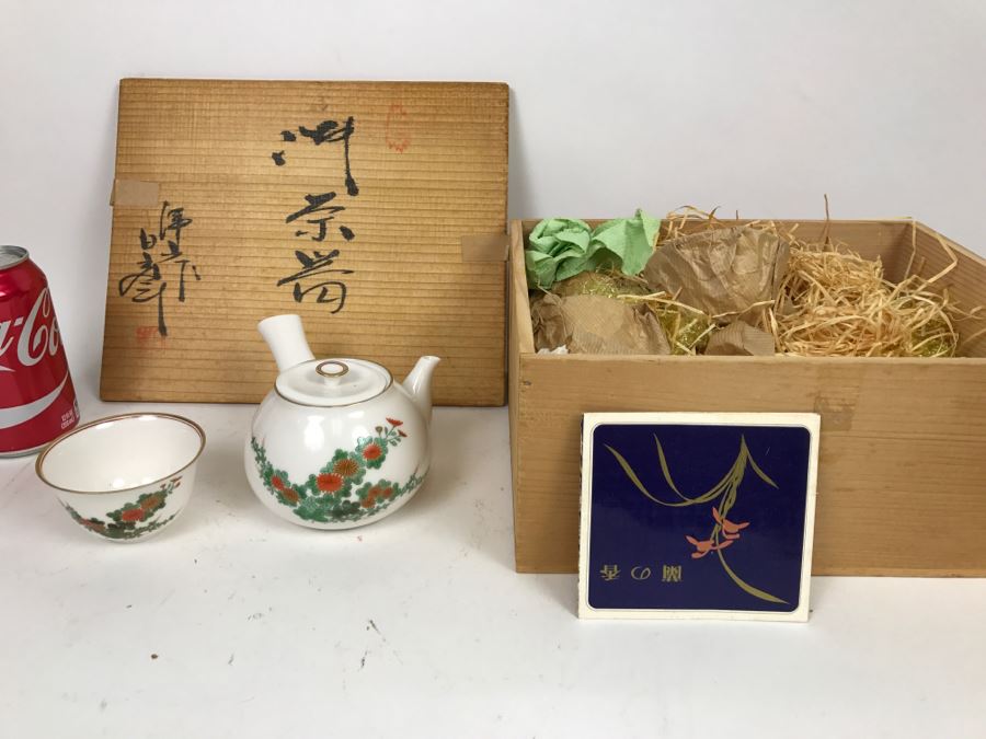6-Piece Japanese China Tea Set In Original Wooden Box
