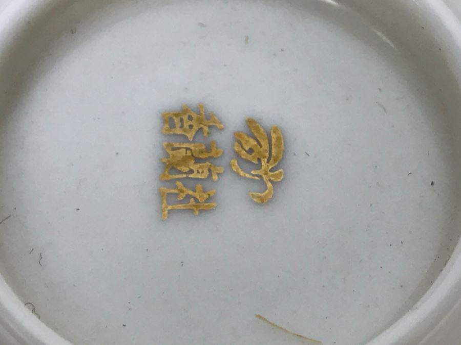 6-Piece Japanese China Tea Set In Original Wooden Box [Photo 10]