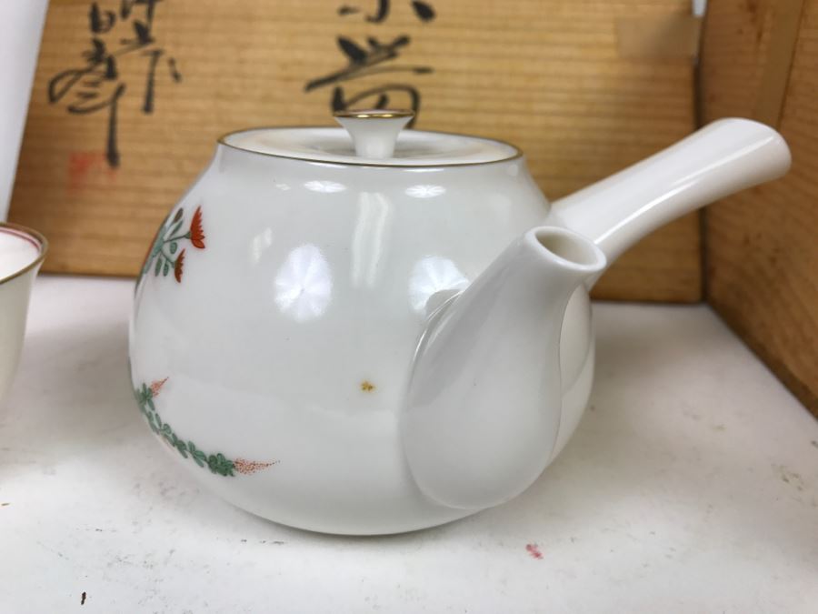 6-Piece Japanese China Tea Set In Original Wooden Box [Photo 4]