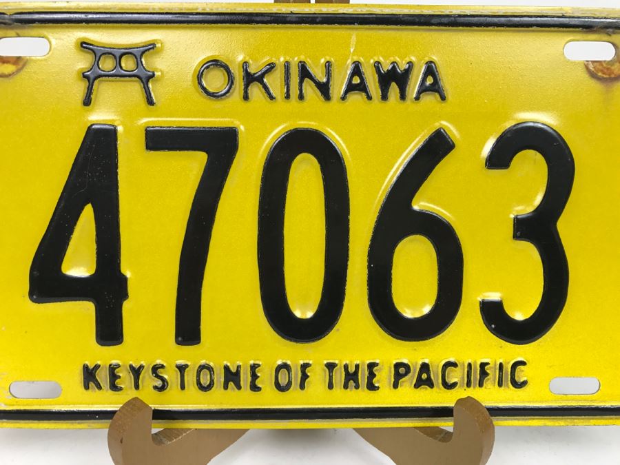 Vintage OKINAWA Japan Yellow License Plate Keystone Of The Pacific # 47063 [Photo 3]