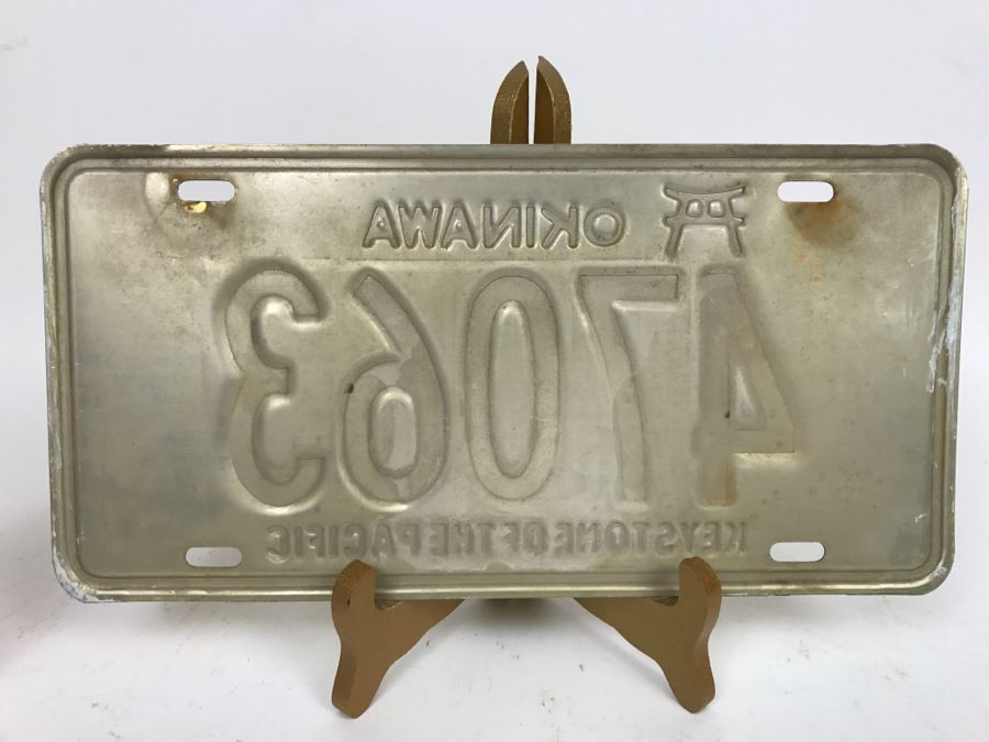 Vintage OKINAWA Japan Yellow License Plate Keystone Of The Pacific # 47063 [Photo 4]