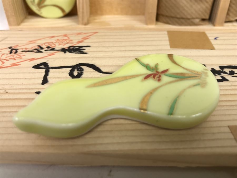 Vintage Japanese Chopstick Rests New In Box [Photo 4]