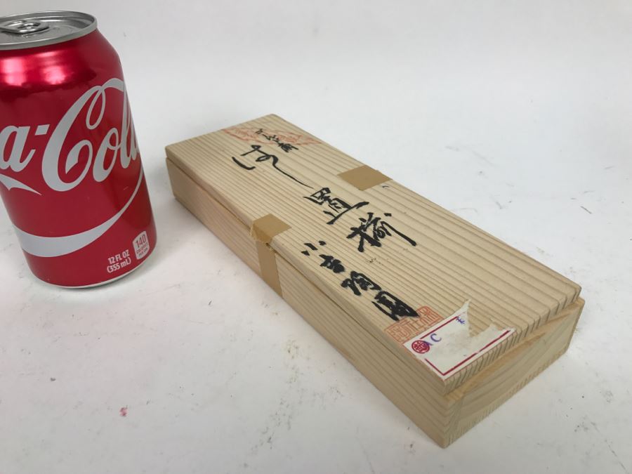 Vintage Japanese Chopstick Rests New In Box [Photo 2]