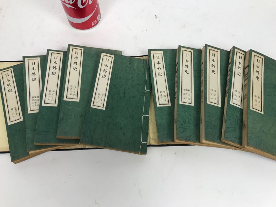 Set Of Chinese Books [Photo 10]