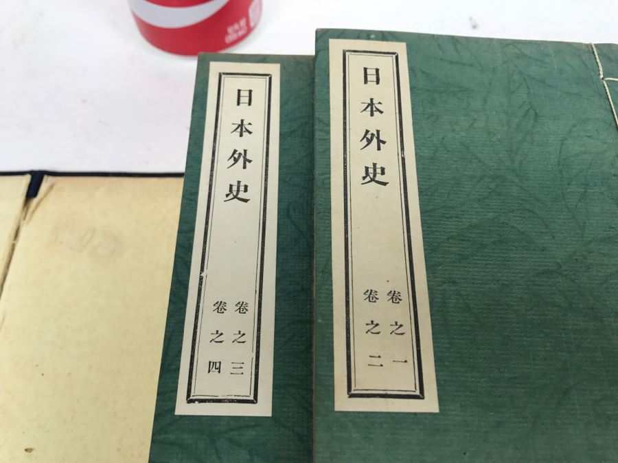 Set Of Chinese Books [Photo 9]