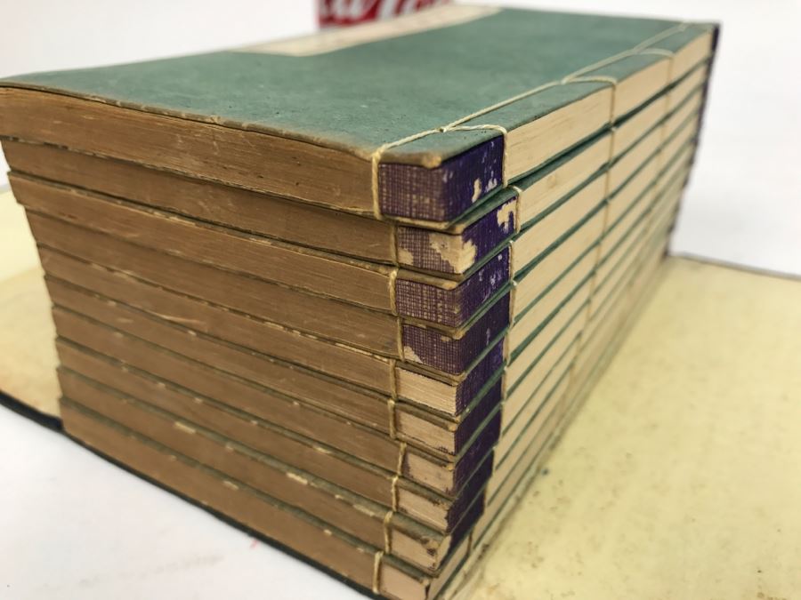 Set Of Chinese Books [Photo 4]