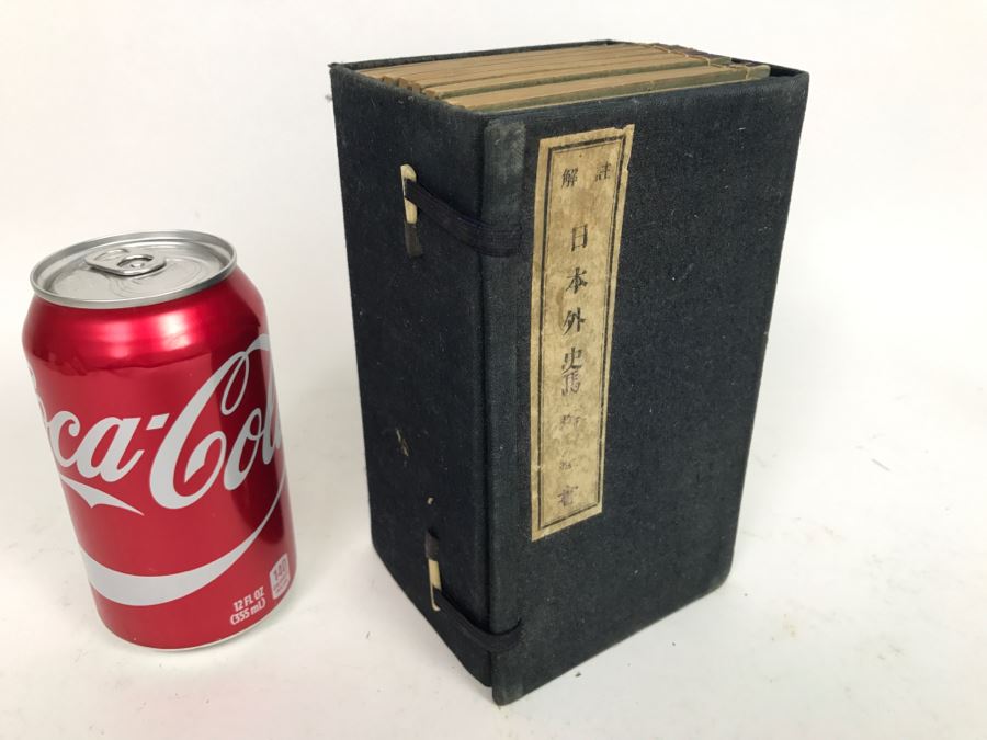 Set Of Chinese Books [Photo 2]