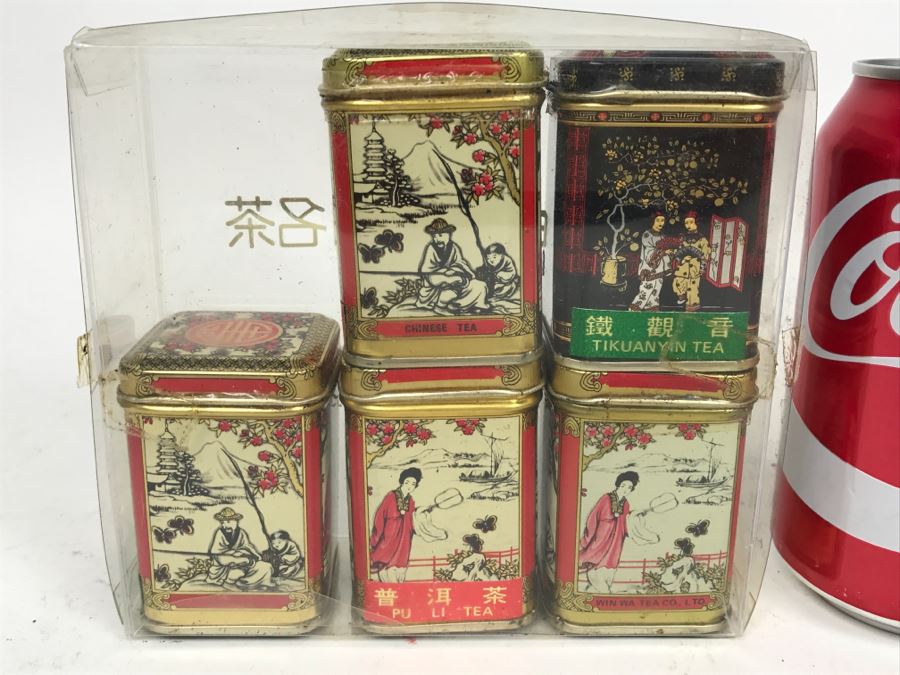 Set Of China Tea Tins Empty [Photo 5]