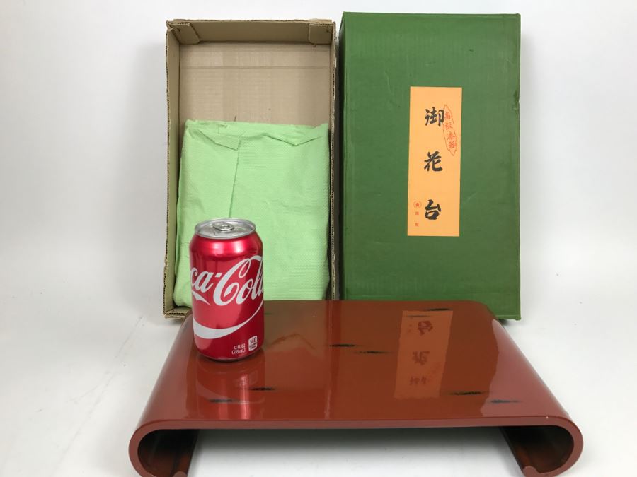 Large Asian Stand With Original Box [Photo 1]