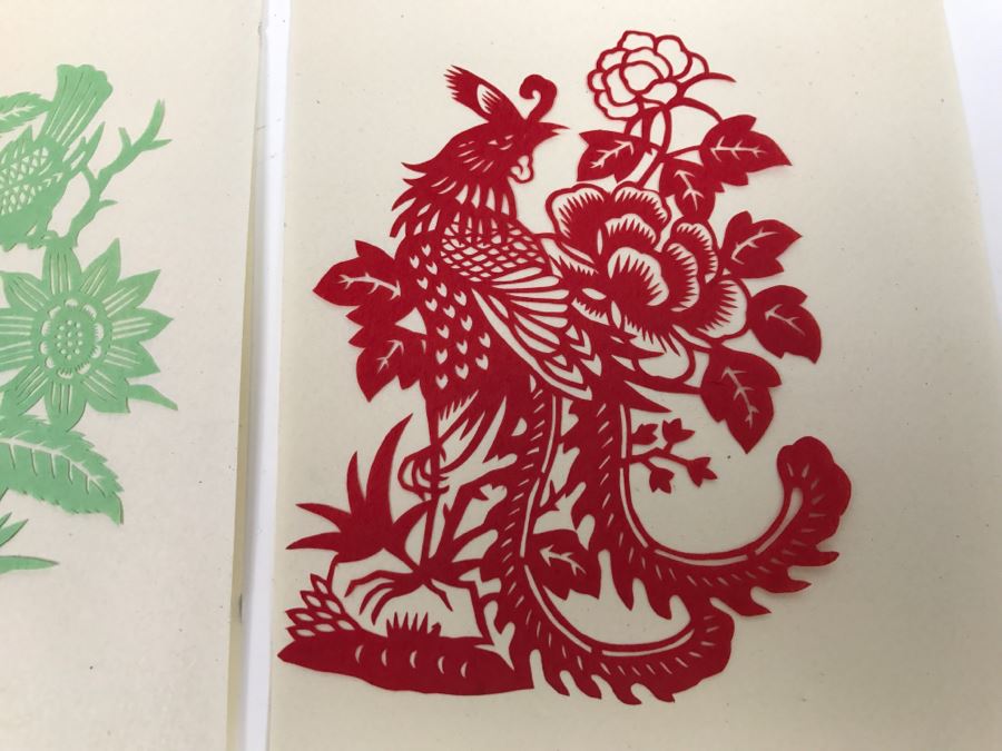 Set Of 4 Asian Paper Cut Artwork Pieces [Photo 2]