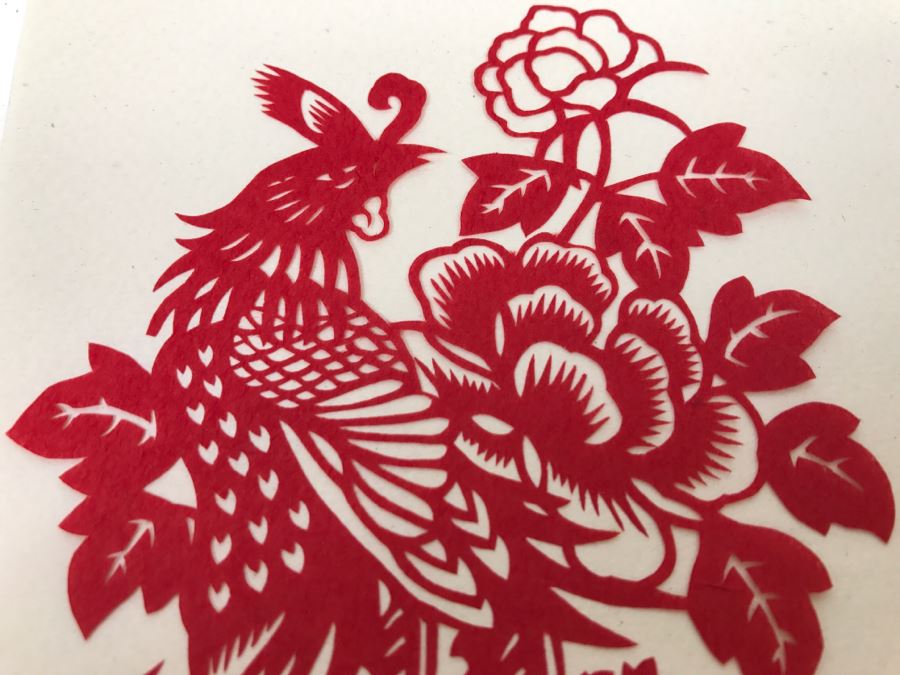 Set Of 4 Asian Paper Cut Artwork Pieces [Photo 3]