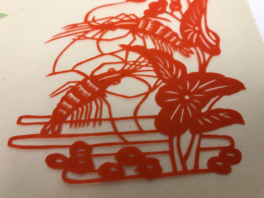 Set Of 4 Asian Paper Cut Artwork Pieces [Photo 8]