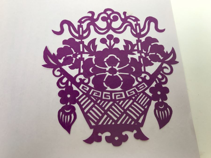 Set Of 3 Asian Paper Cut Artwork Pieces [Photo 4]