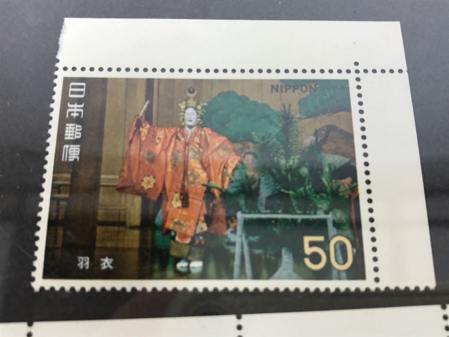 Collection Of Mint Japanese Stamps [Photo 9]