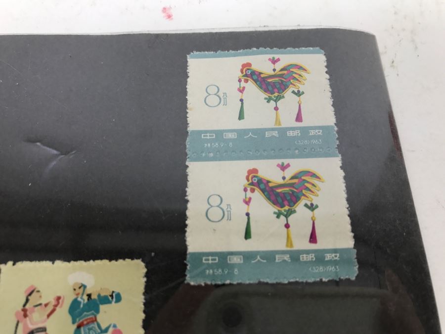 Collection Of Mint Japanese Stamps [Photo 8]