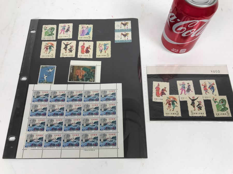 Collection Of Mint Japanese Stamps