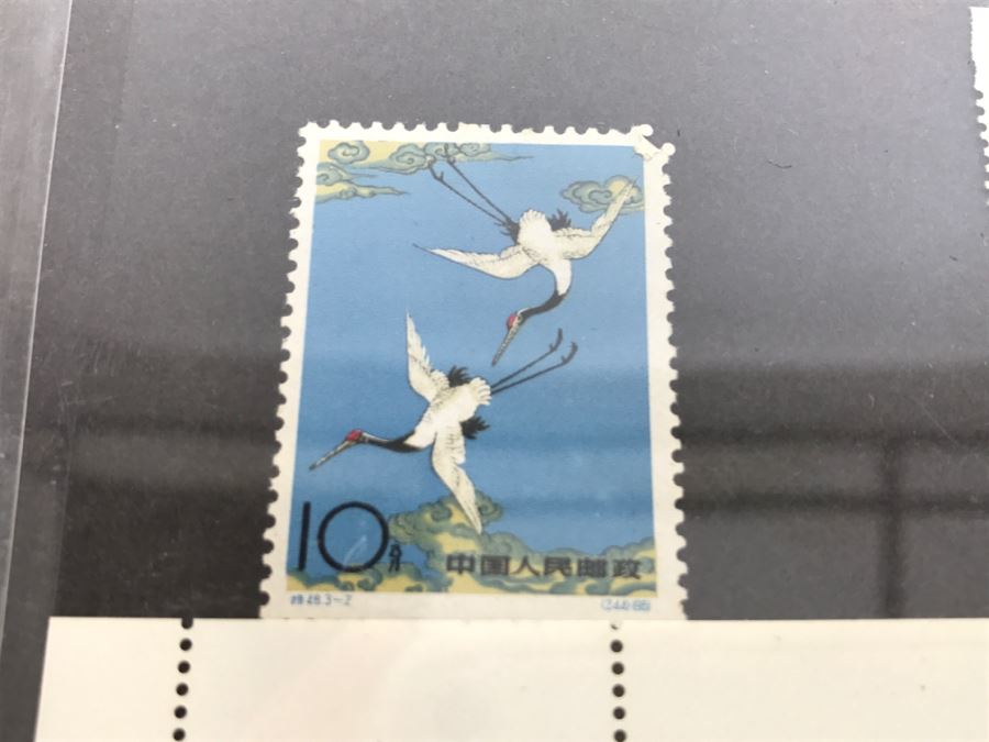 Collection Of Mint Japanese Stamps [Photo 10]