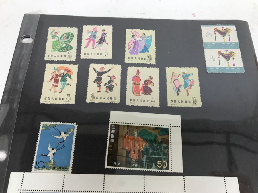 Collection Of Mint Japanese Stamps [Photo 5]