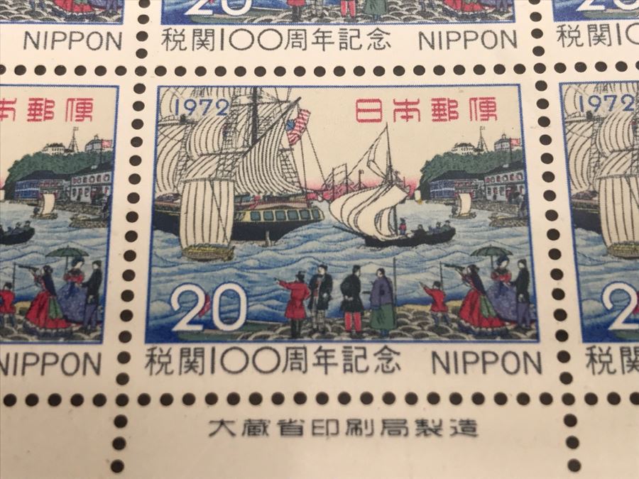 Collection Of Mint Japanese Stamps