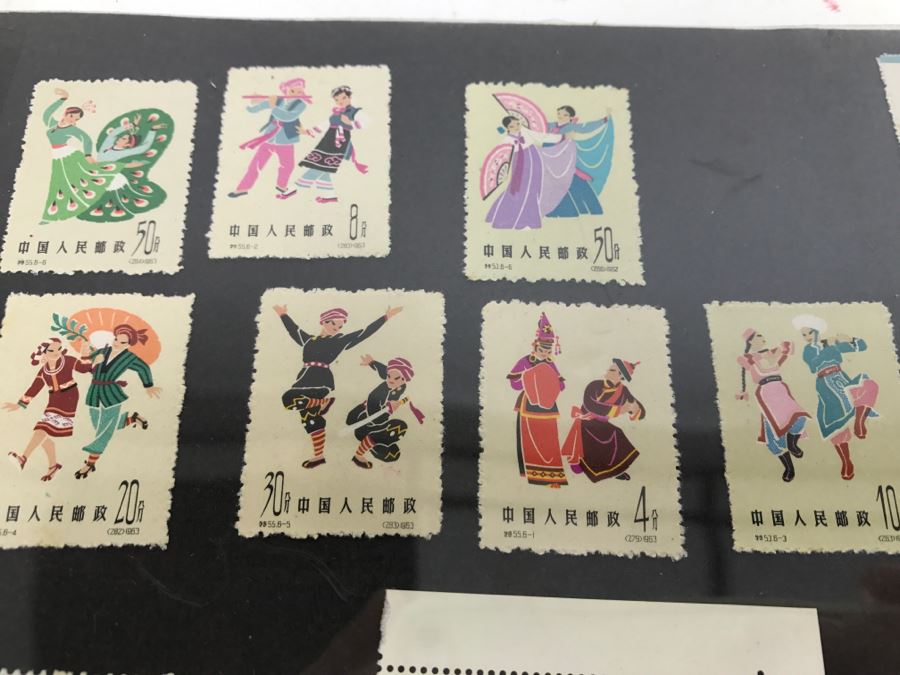 Collection Of Mint Japanese Stamps [Photo 6]