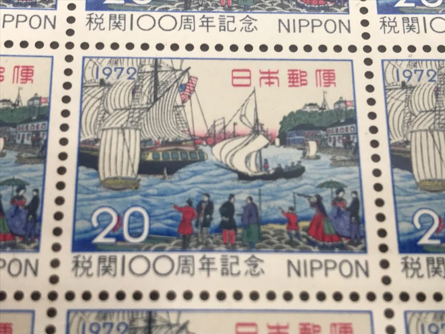 Collection Of Mint Japanese Stamps [Photo 12]