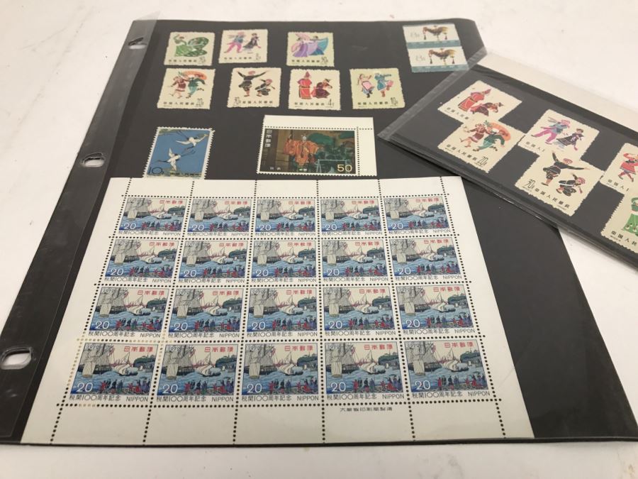 Collection Of Mint Japanese Stamps [Photo 14]
