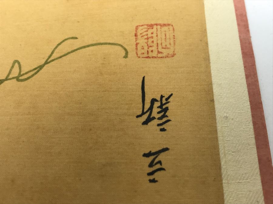 Original Signed Chinese Silk Painting Bird And Floral Motif [Photo 7]